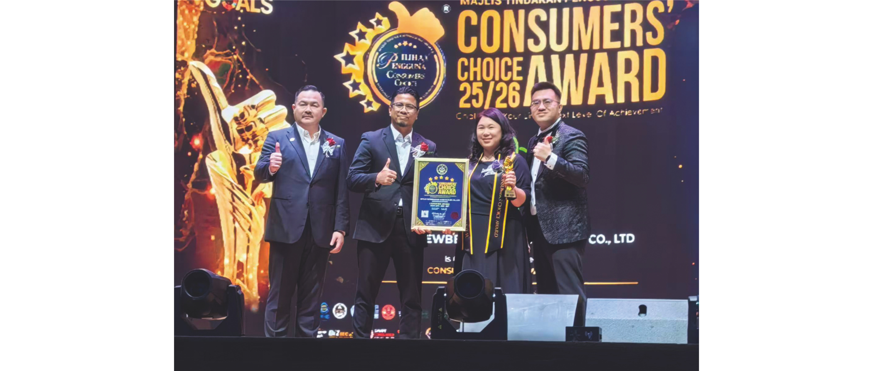 NEWBELOVED Wins the Malaysian Consumers' Choice Award