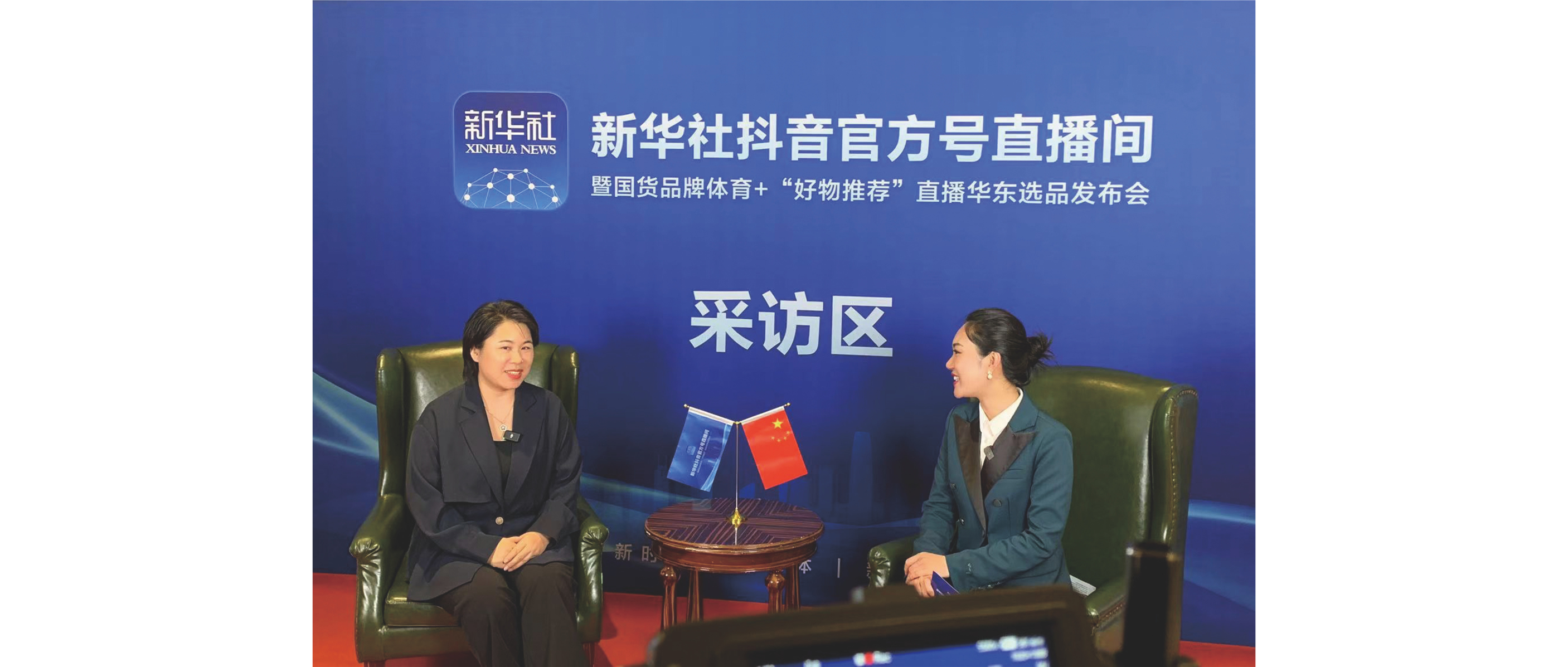 Ms. Yang Yanhui, Chairman of NEWBELOVED, accepted an exclusive interview with Xinhua News Agency